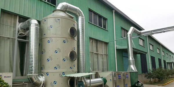 淼森環保講述工業廢氣處理設備的原理和特點